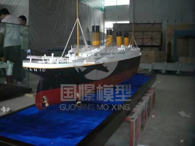 连平县船舶模型